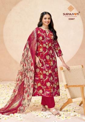 Suryajyoti naisha vol 5 wholesale dress material shops in tirupur